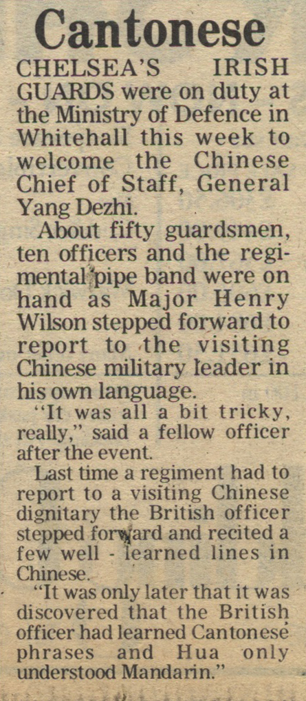 19810717 IRISH GUARDS CHINESE CHIEF OF STAFF CN.jpg